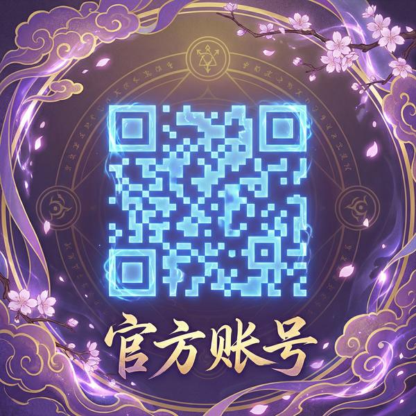 小马拉大车公众号二维码